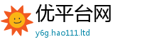 2025新奥天天开好彩新奥彩免费版或管家婆中特王中王